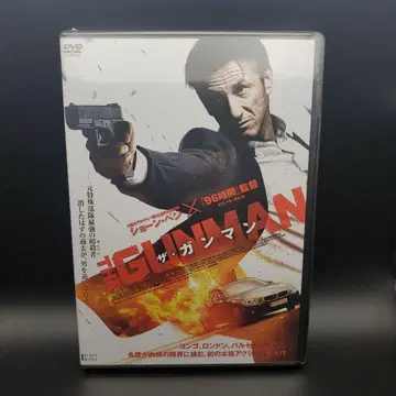 더 건맨 ('15 미국/스페인/영국/프랑스)