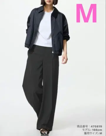 유니클로 UNIQLO 감동 와이드 팬츠 M 사이즈 블랙 새상품