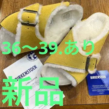 버켄 AROSA. 오크 레더 36 시프 퍼 새상품 정가 25,300엔