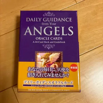데일리 가이던스 오라클 카드