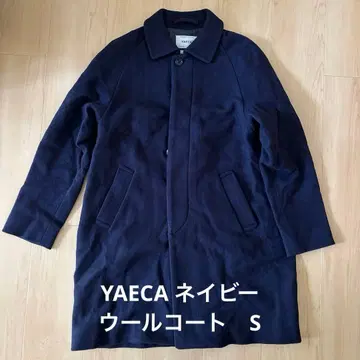 [ 새상품급 ] YAECA 네이비 체스터 코트
