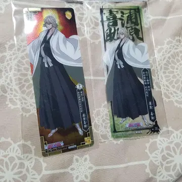 BLEACH 우라하라 키스케 대장 시절 블리치 카드껌