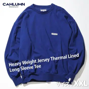 CAHLUMN 헤비 웨이트 저지 서멀 라인드 롱 슬리브 T