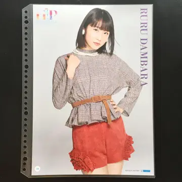 4185 Juice=Juice 단하라루루 핀업 포스터