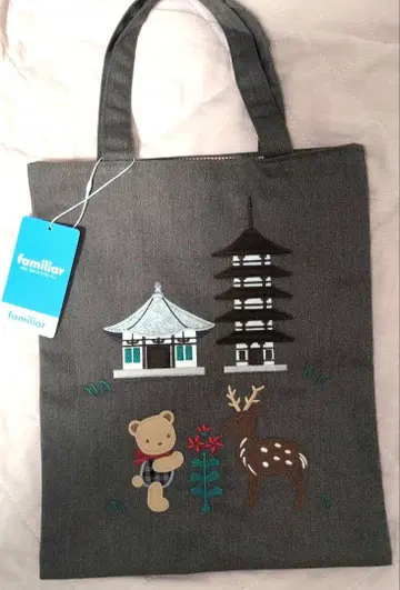 familiar 파미리아 운경전 콜라보 토트