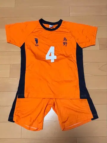 하이큐 니시노야 유우 시마무라 유니폼 룸웨어 2세트 S 사이즈