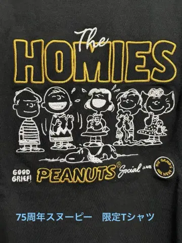 스누피 75주년 팝업 스토어 스누피 긴팔 T셔츠 L 코튼
