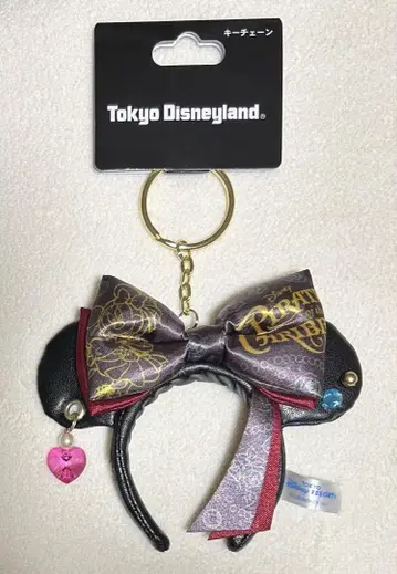 도쿄 디즈니랜드 머리띠 키체인 파이리츠