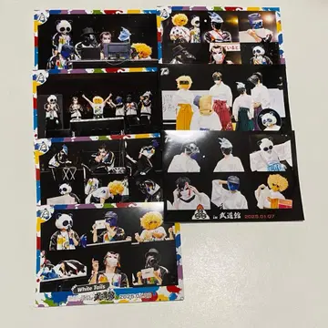 와이텔즈