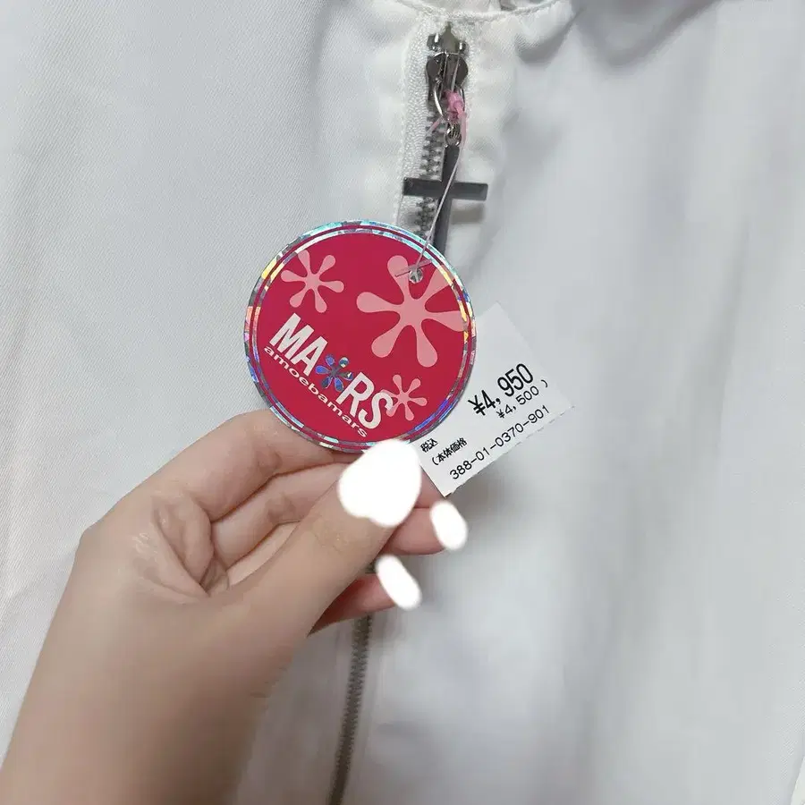 4번째 상품 이미지