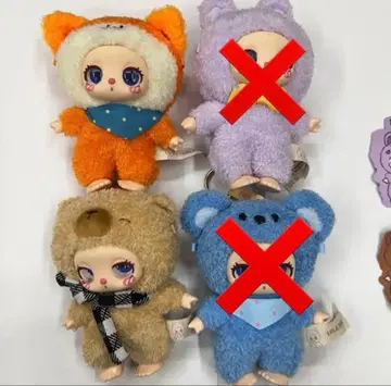 liila 리라 동물 봉제 인형 LIILA's zoo babythree