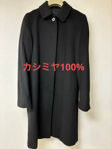캐시미어 100% 코트 7호