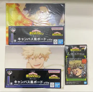 제일복권 나의 히어로 아카데미아 행복 위에 I상 캔버스풍 보드 J상