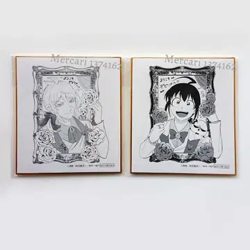 마계학원! 이루마군 아스모데우스 앨리스 데비파 색지 입장 특전 원작 그림