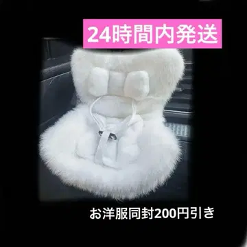 러브브 LABUBU 카시트 자동차 체어 봉제 인형 활