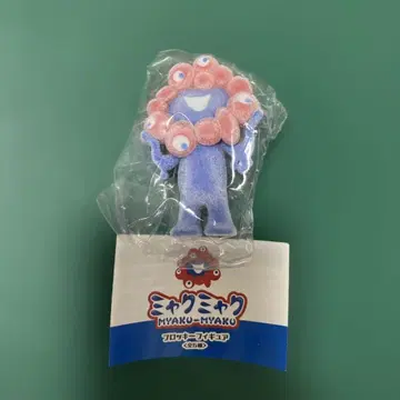 미야쿠미야쿠 플로키 피규어