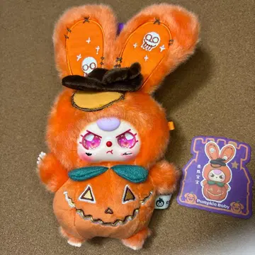 베이비 쓰리