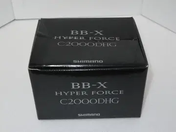 SHIMANO 14BB-X HYPER FORCE C2000DHG