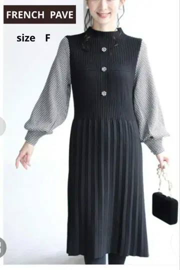 FRENCH PAVE 니트 원피스 size F
