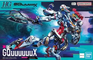 [미개봉 새상품] HG 1/144 기동전사 건담 GQuuuuuuX
