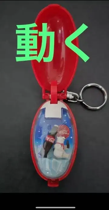 포켓 크리처 코카콜라