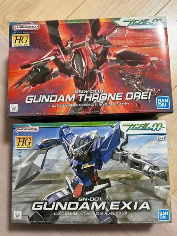 HGOO 건담 슬론 드라이 & 엑시아 세트
