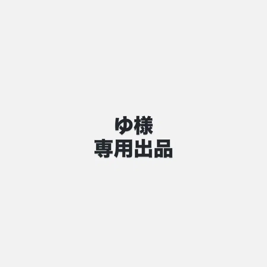1번째 상품 이미지