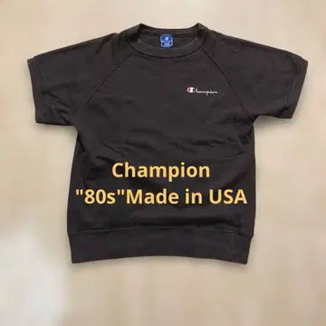 [ 80s USA ] Champion 남성용 숏 슬리브 트레이닝복