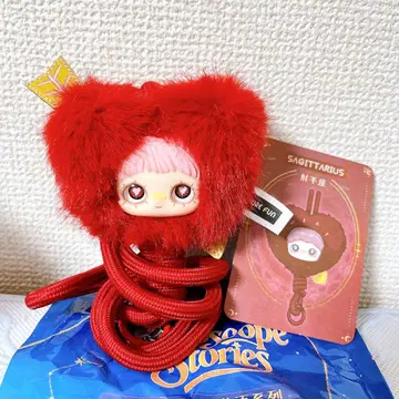 maymey 궁수자리 궁수자리 별자리 스마트폰 핸드폰 스트랩 봉제 인형
