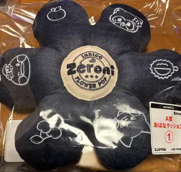zeroni 에니마이 복권 A상 꽃 쿠션 하니니 테니니 운니니