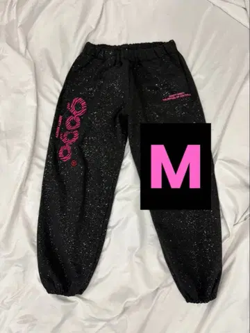 9090girl OG Logo Glitter Sweat Pants