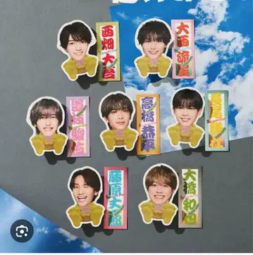 KAMIGATA BOYZ 나니와단시 스티커 7종