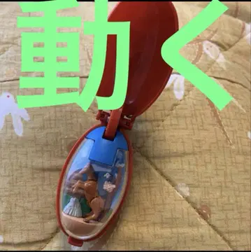 포켓 밤 크리처 말