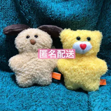 [ 미사용 ] mojojojo 마스코트 봉제 인형 4 강아지 곰