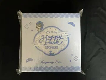 Dytica Happy Pack 2025 코야나기 로우