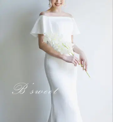 B'sweet 오프숄더 화이트 웨딩 드레스