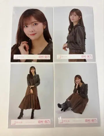 사쿠라자카46 브로마이드 타무라 호노 가죽 자켓 코디
