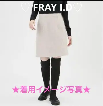 프레이 아이디 샤기 미니 스커트 사이즈 0 FWFS225023