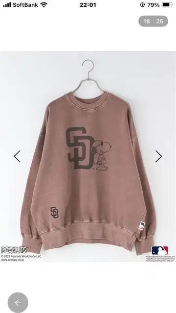 LOWRYSFARM 스누피 SD 로고 맨투맨