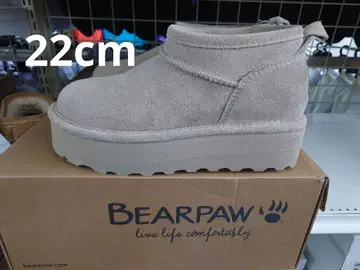 [ 22cm ] BEARPAW 방수 어그 부츠 통굽 매쉬 3051W