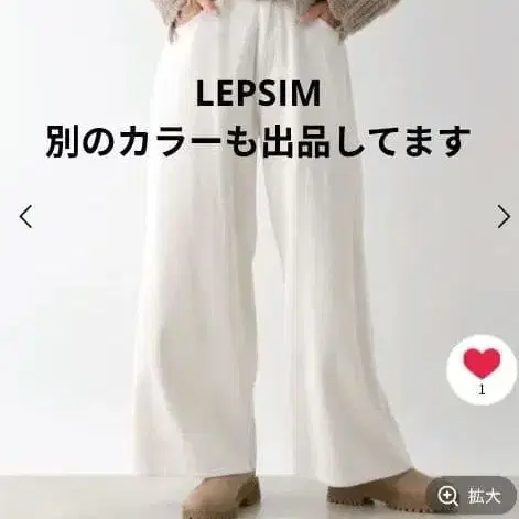 1번째 상품 이미지