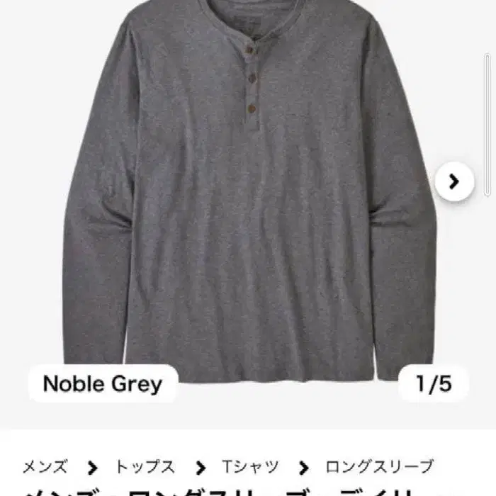 1번째 상품 이미지