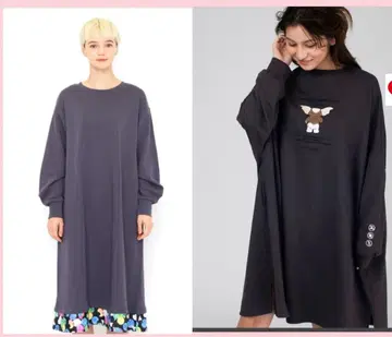 그라니프 긴팔 원피스 2장 세트 그레이와 브라운