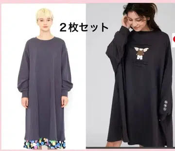 그라니프 긴팔 원피스 2장 세트 그레이와 브라운