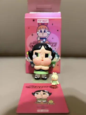 POP MART CRY BABY 피규어