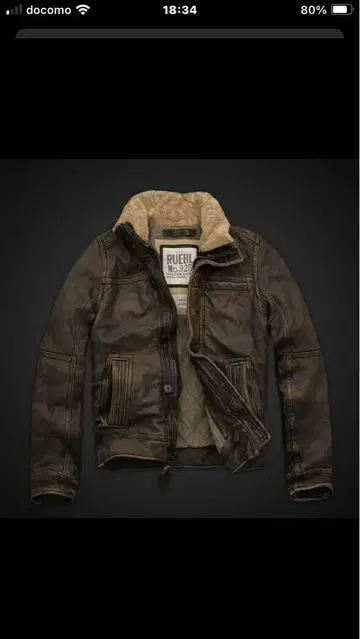 RUEHL 925 브라운 가죽 밀리터리 자켓