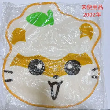 코로코로 밤린 룸 매트 2002 산리오 헤이세이 레트로