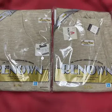 RENOWN PIZZA MODA 상하의 세트 신사 사이즈 L 쇼와 레트로