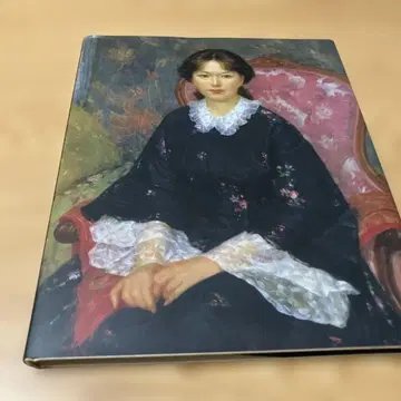 나카야마 타다히코전 아트북
