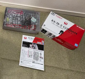 JAL 한정판 RX-78-2 건담 JAL 오리지널 컬러